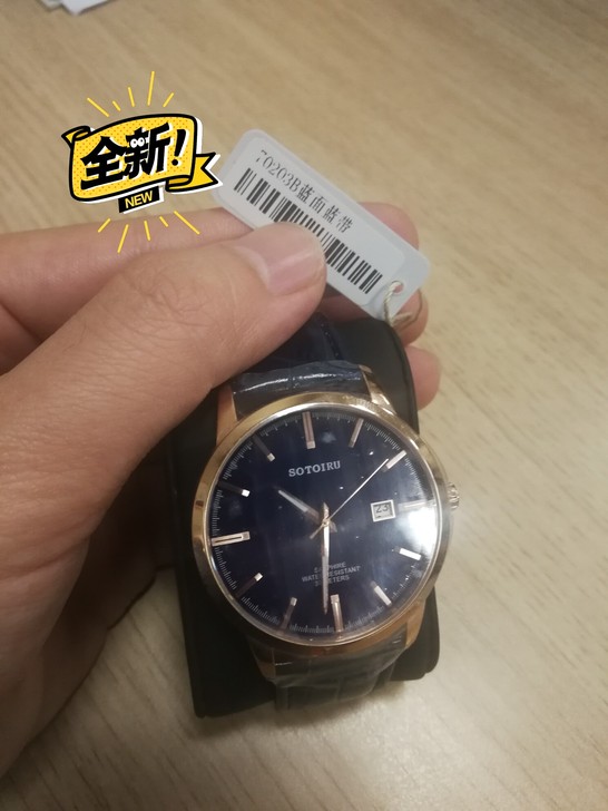 石英表，全新，库存了年把了，