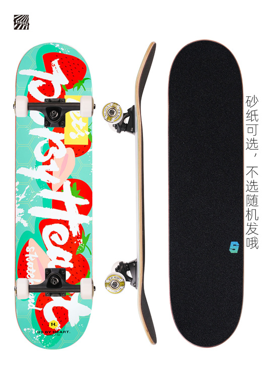 JUSTICE 滑板