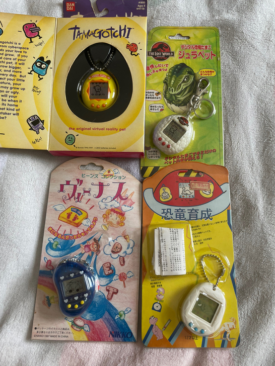 非拓麻歌子电子宠物恐龙减肥元祖