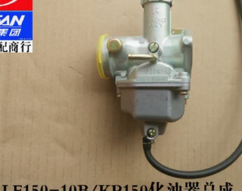 力帆摩托车原厂配件LF150-10B/10...