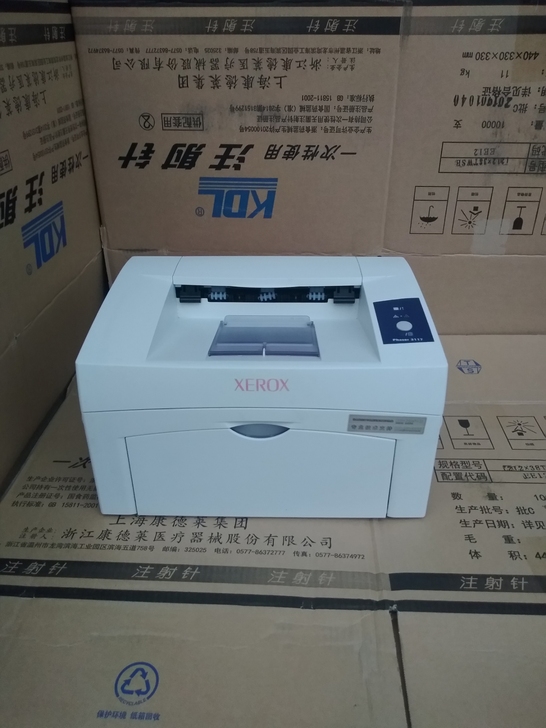 A4激光打印机  施乐激光小型学生家用办公...