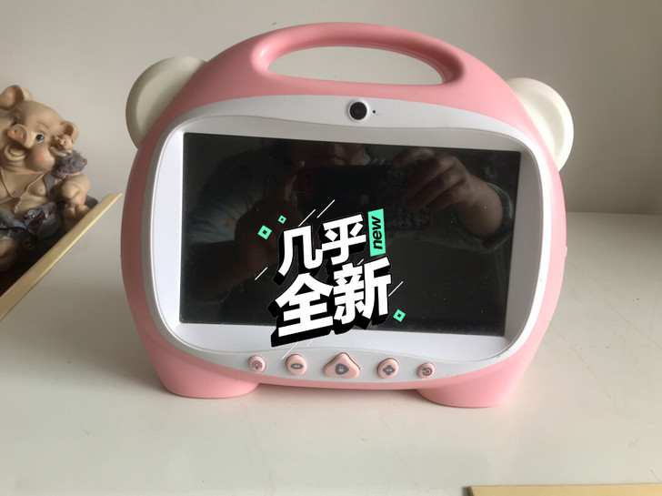 搬家能甩都甩，64G，可以连wifi，触摸...