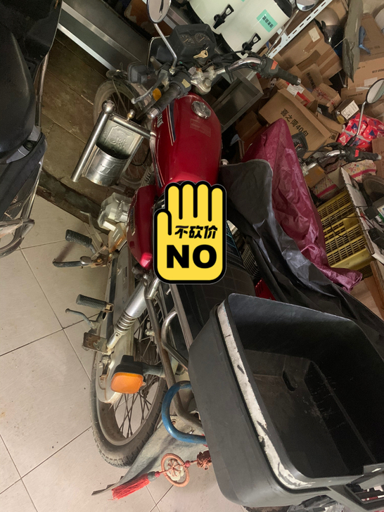 家用男装摩托车，家里车太多了低价出售