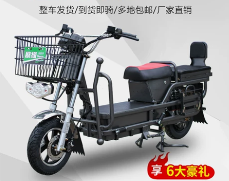 载重王电动电瓶车96V72V路霸电摩大力神...