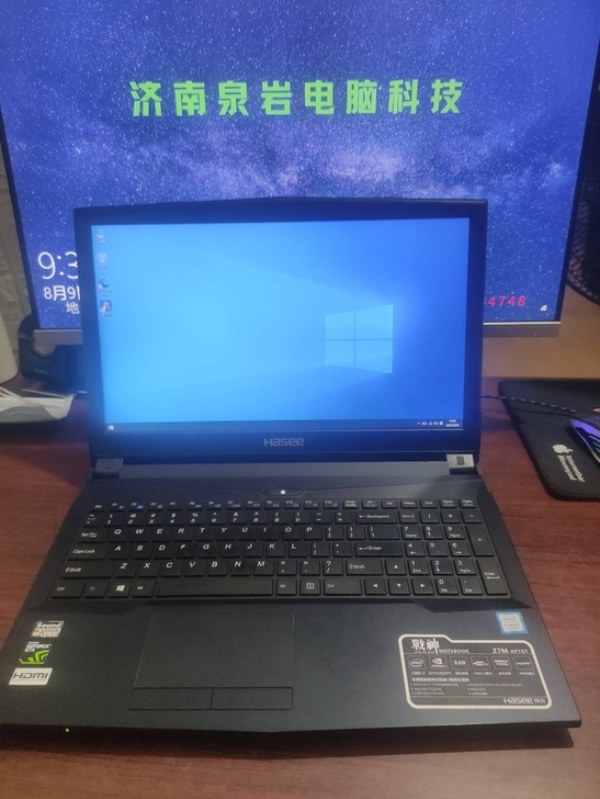 神州战神 Z7m i7-7700hq...