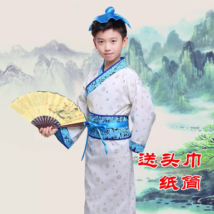 开笔礼儿童演出服古装女汉服国学服装学生书童...
