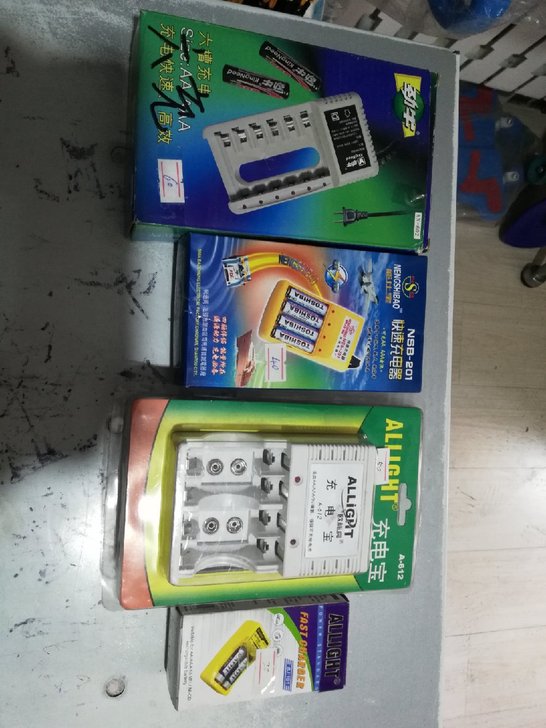 五号电池充电器，七号电池充电器，九伏电池充...