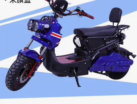 豪华版裸车不带点池➕3c认证➕百 余城市包...