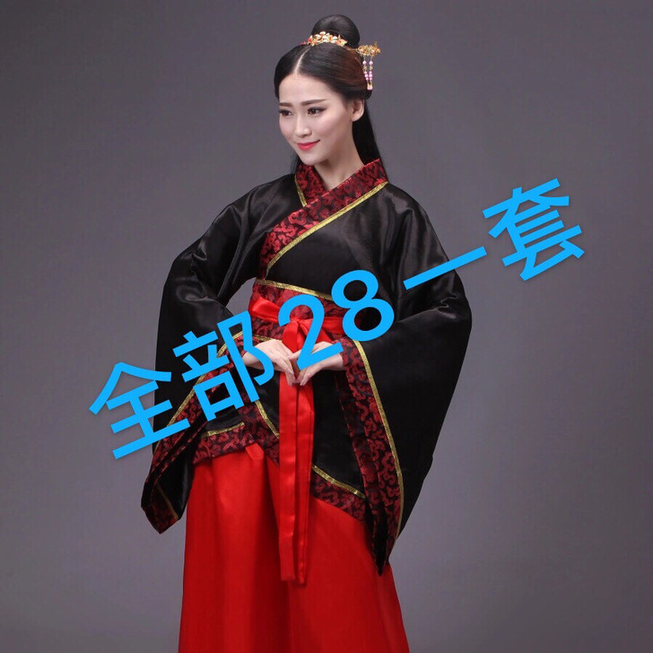 全新包邮   新款汉服女装汉服曲裾古装服装...
