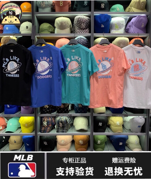 (专柜薄款)韩国MLB短袖t恤女洋基队NY...