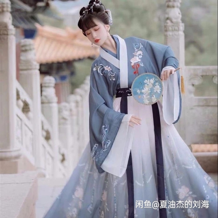 出/换