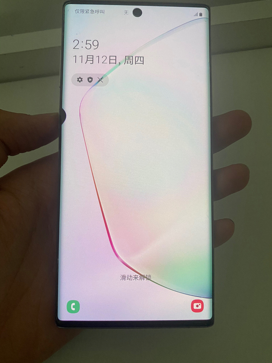品牌型号 美版三星note10 8+256...