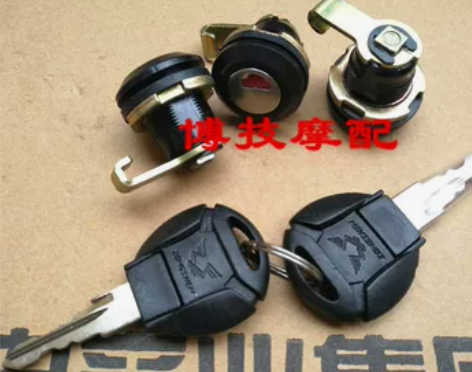 博技摩配  宗申摩托车RX3 RX1原厂尾...