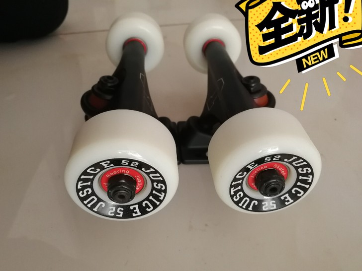 全新沸点justice滑板双空桥，奖品处理