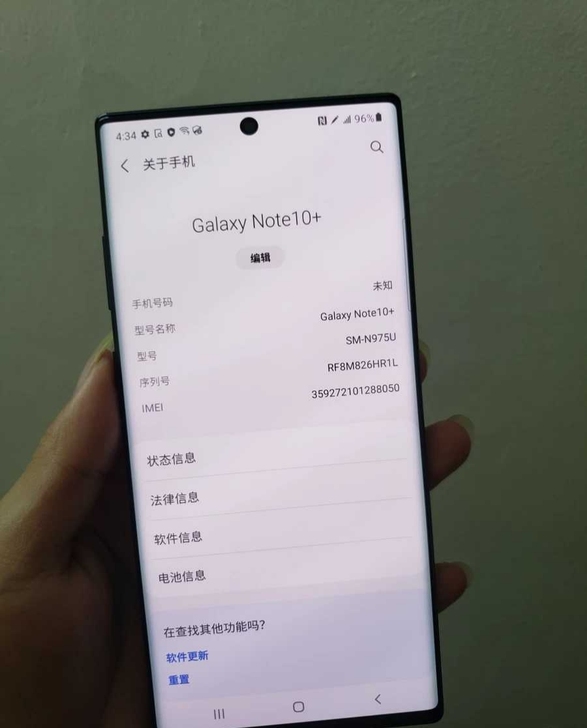 三星note10+ 美版单卡