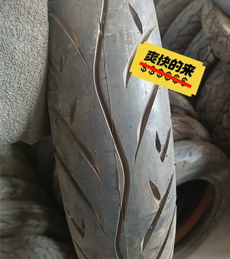 朝阳75/90-10大力神  真空胎 无补...