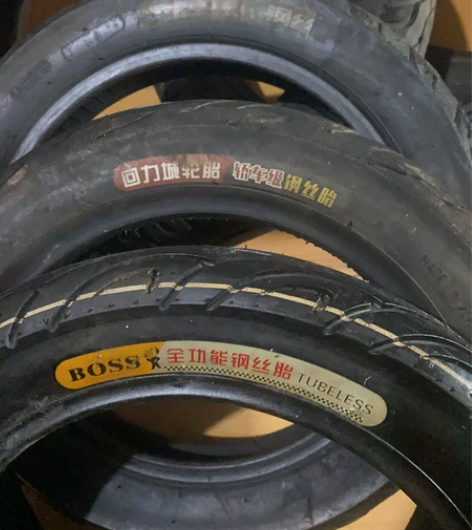 电动车胎14x2.5/14*2.50钢丝真...