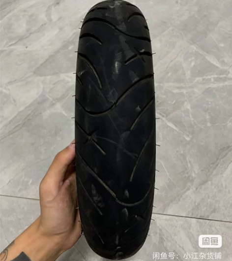 正品朝阳大力神 90/90-10 21年1...