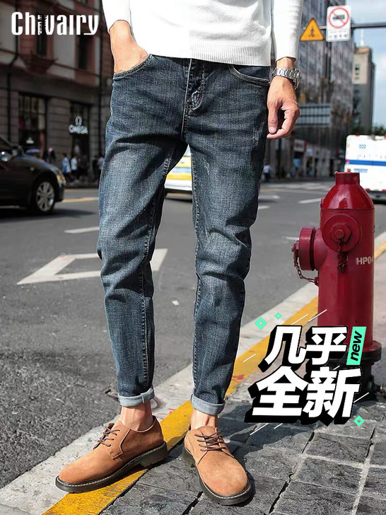 男士牛仔裤33码