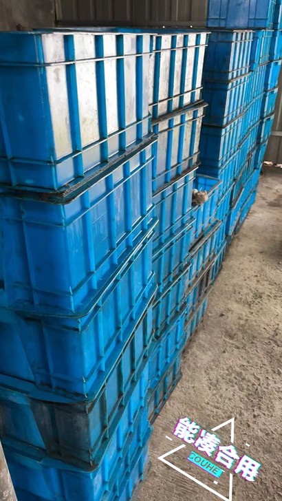 塑料箱，零件盒，100个可以散卖，养龟箱，...