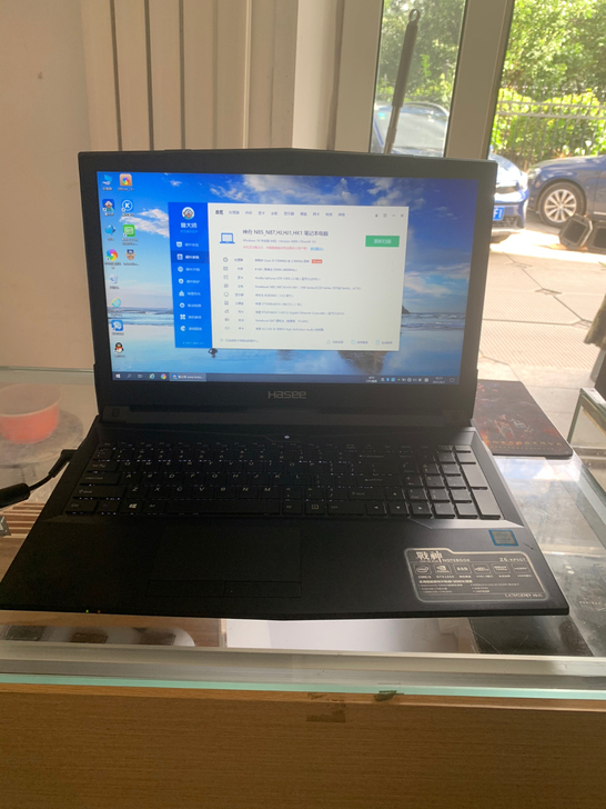 神州战神Z6 游戏本CPU：i5-7300...