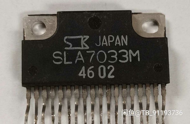 拆机SLA7033M步进马达驱动芯片有几十...