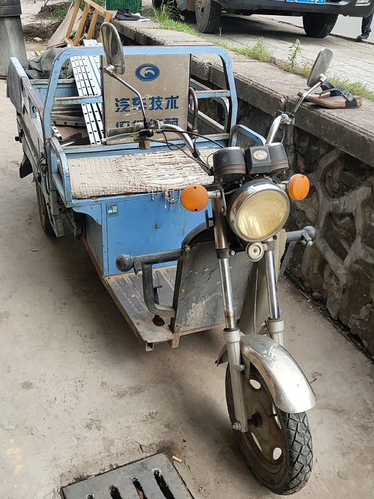 福田五星三轮电动车,4组电瓶,大约能跑三四...