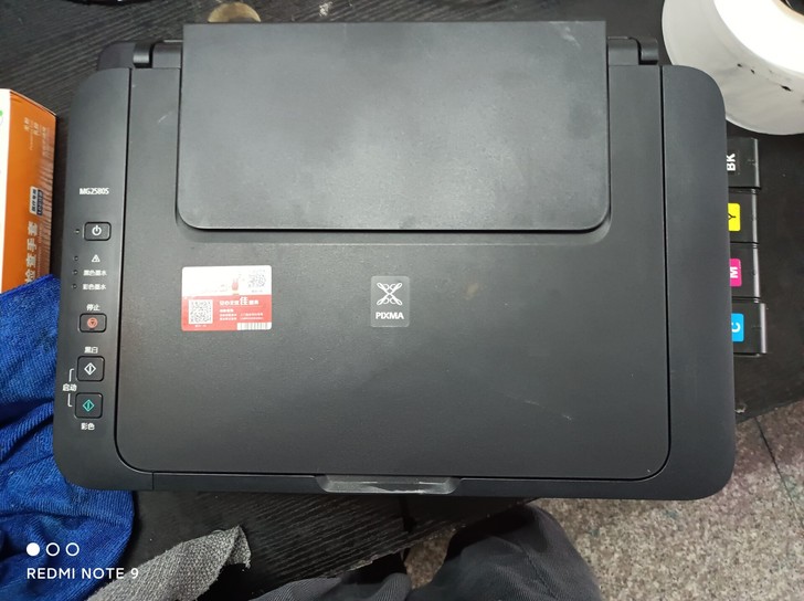 佳能mg2580s喷墨打印机,8新机器,确...