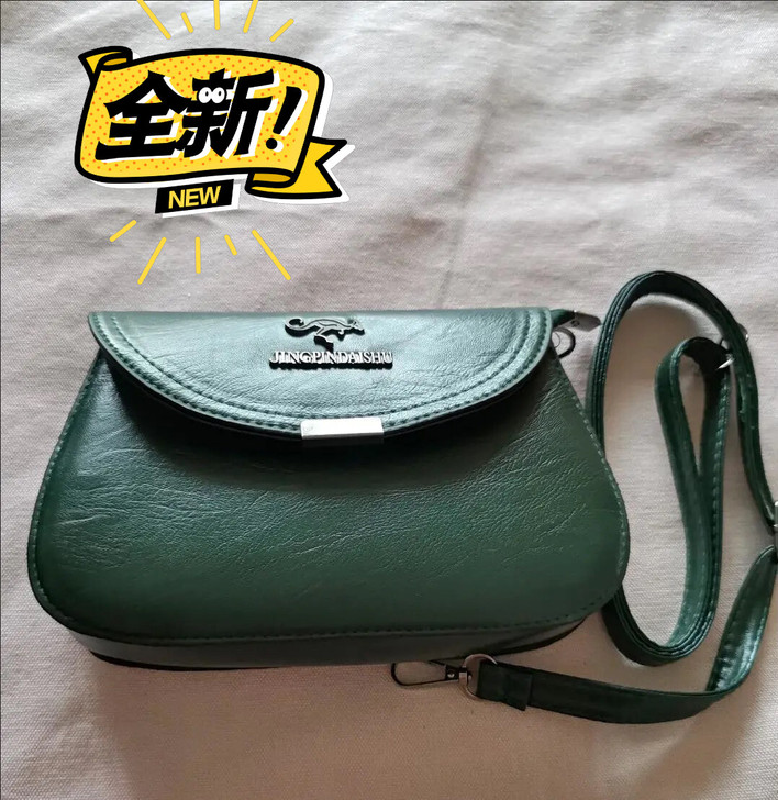 ［清仓最后15个］袋鼠真皮质感包包新款女简...