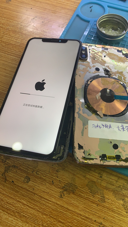 苹果手机密码忘记的,停用的,无法激活的,有...