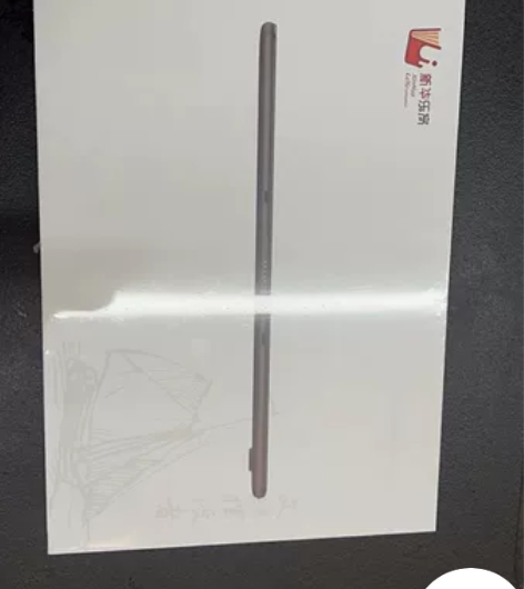 新华乐育贴牌中国移动pad，对应联想X60...