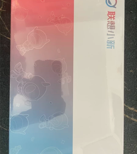 联想小新pad 64G 全新未拆封。 诚意...