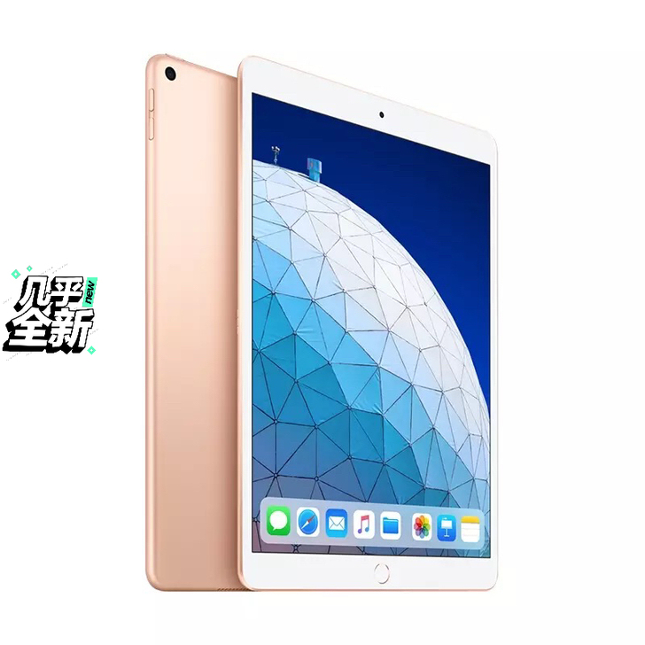 出Ipad Air3，2019款，10.5。