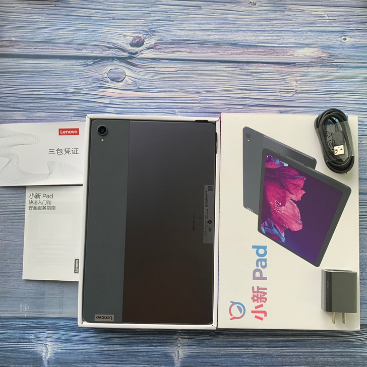 联想平板小新pad全套原装配件全新仅拆封6...