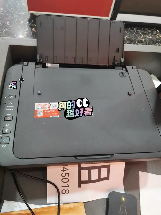 亏本处理打印机，无线遥控远程，双面黑白彩色...