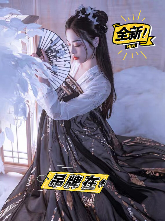 闲置全新汉服，一次都没有穿过，超划算，因为...