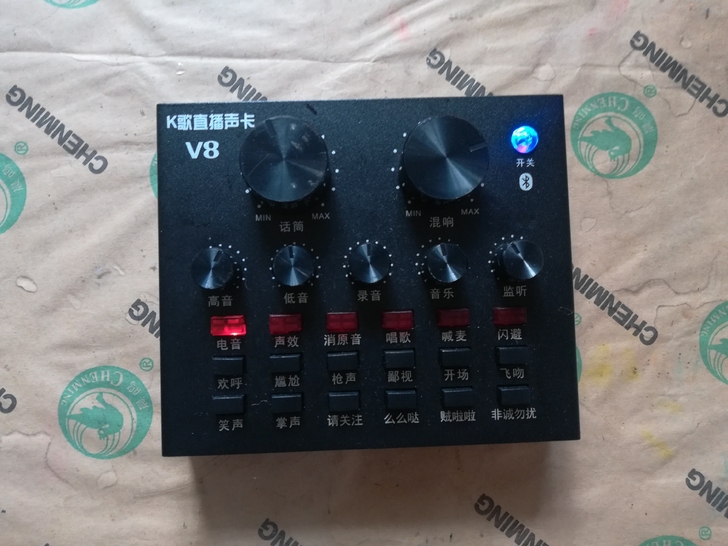 K歌 直播声卡 V8 蓝牙版,可以连接上电...