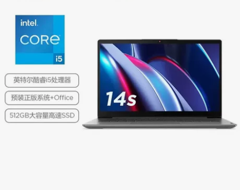 联想笔记本电脑IdeaPad 14s 14...