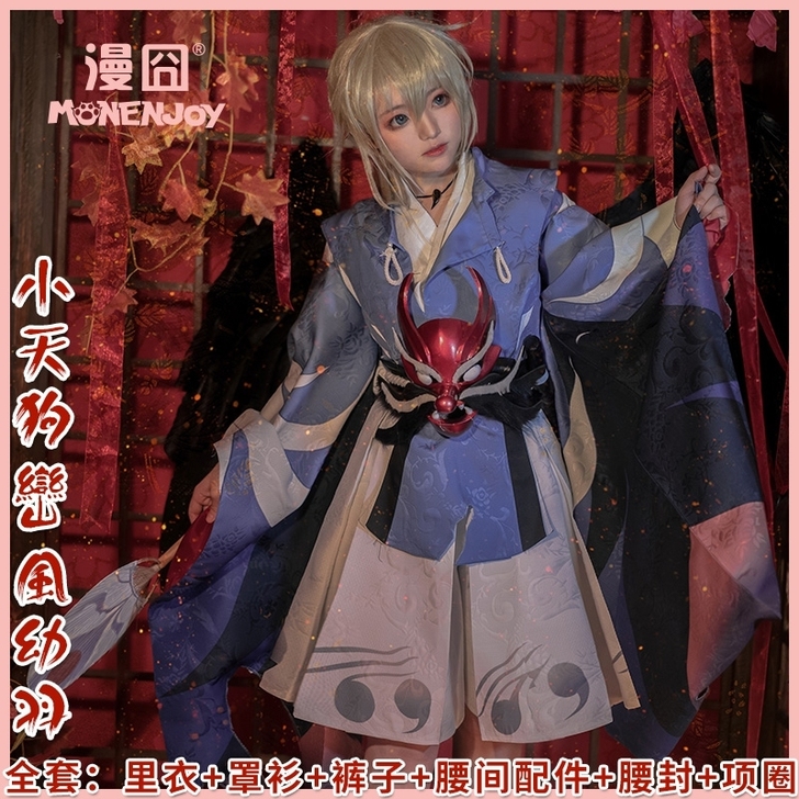 买了没机会穿,全新的,现在想要卖了