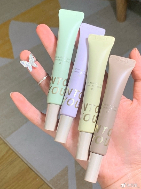 脸部调色盘 into you轻颜薄透调色乳...