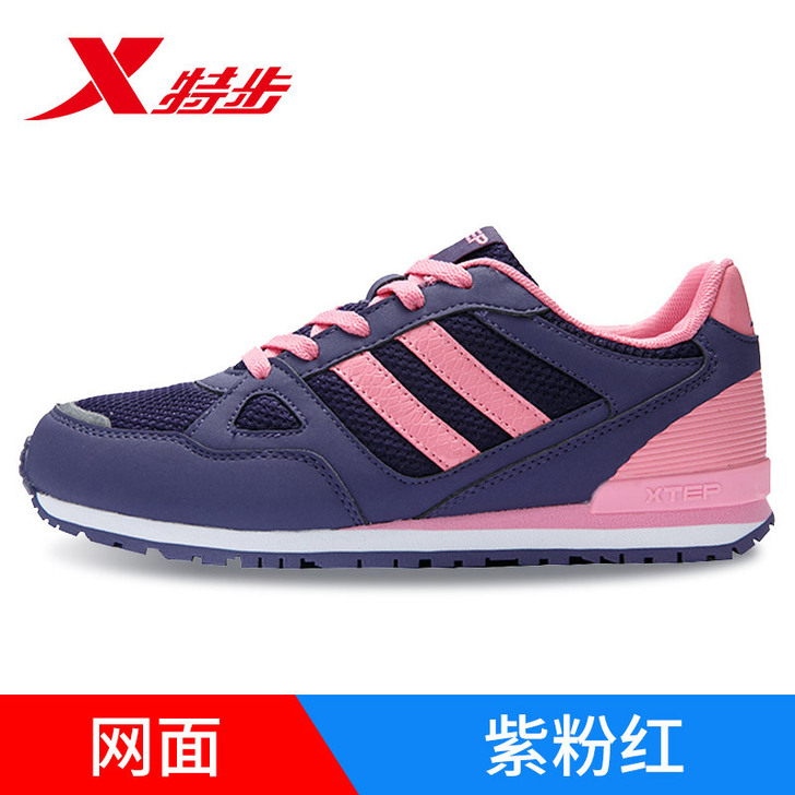 特步女鞋运动鞋女夏季新款官方正品网面透气旅...
