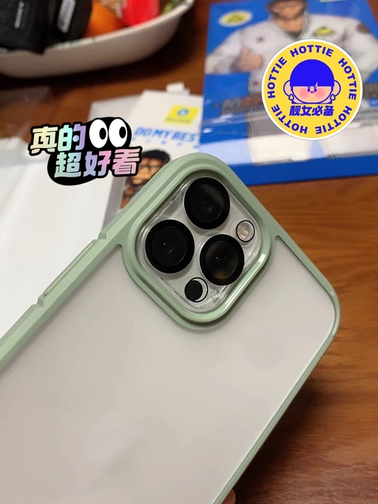 蓝猩手机壳苹果12ProMax全透明防摔手...