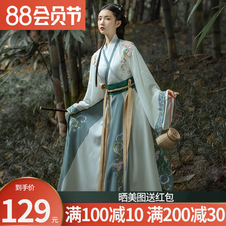 笑寒千韵岗原创汉服女夏季薄款中国风晋制襦裙...