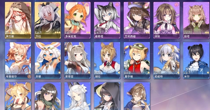 伊甸园的骄傲国服游客号，双黄初始号耳机。官...