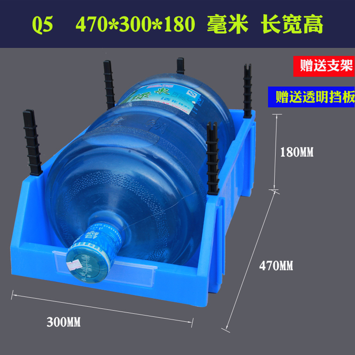 货架斜口分类零件盒组合式物料盒元件盒塑料盒...