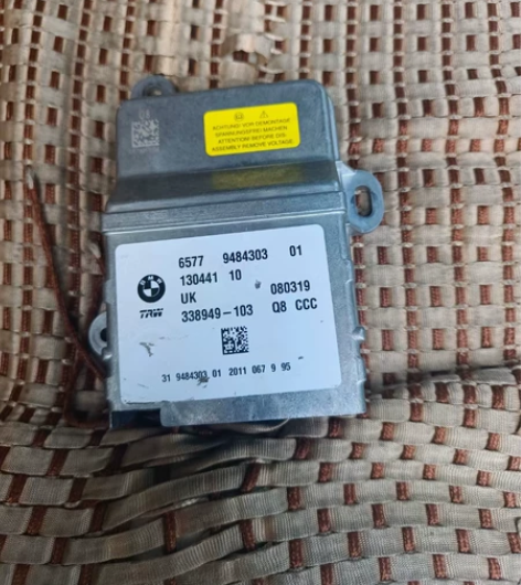 汽车旧件为王，汽车电子件电脑板后视镜回收 ...