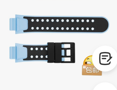 适用小天才电话手表Z6A表带，全新Z6A原...