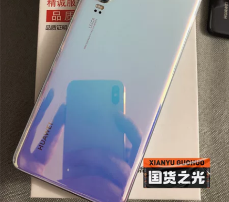 HUAWEI 华为 P30  8+128 ...