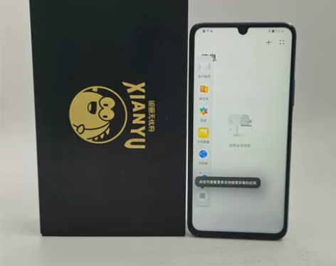 95新【特价甩卖】Huawei/华为 华为...