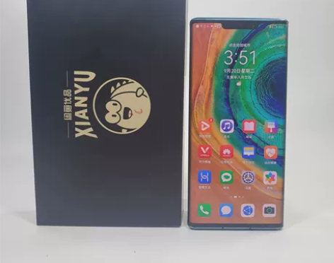 9成新【放心购】Huawei/华为  Ma...
